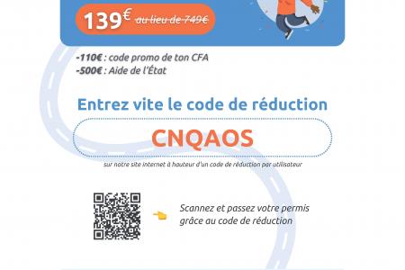 CNQAOS X EN VOITURE SIMONE !